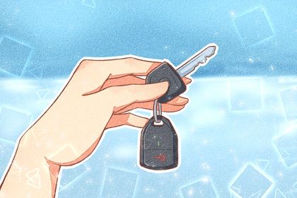 2027年农历腊月初三提车好不好 是提车买车好日子吗