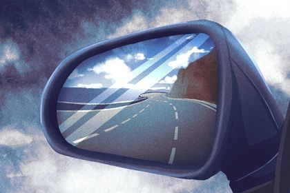 2027年01月01日提车日子如何 是提车好日子吗