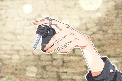 2026年11月28日提车好吗 今日提新车好不好