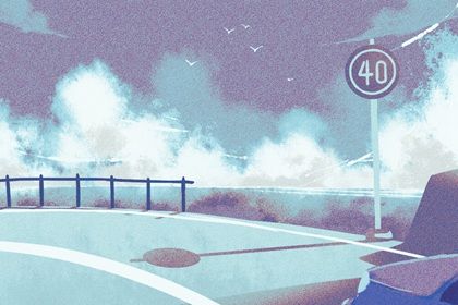 2030年05月01日是不是提车吉日 今日买新车好吗