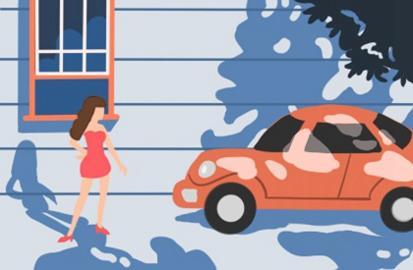 2024年农历十月廿二是提车好日子吗 今日提车买车好吗