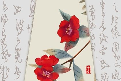 2027年农历八月初六提车好不好 宜提新车吉日查询