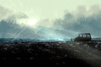 2028年农历正月十三是不是提车吉日 买新车吉利吗