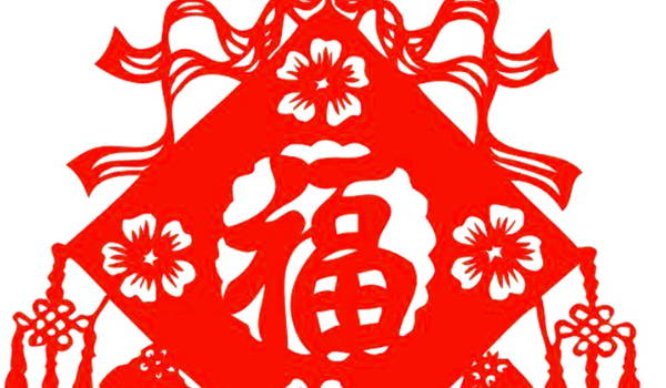 2026年农历九月十六装修好吗 今日装修动工好吗