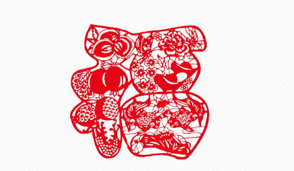 2026年农历三月二十装修日子如何 装修新房吉利吗