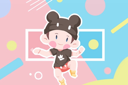 皇历查询_择吉老黄历皇历_老皇历查询