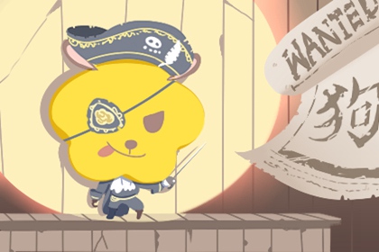 日历查询_万年历日历黄历版_2026黄道吉日择日_吉凶实时查询网_黄道吉日择日精准网_黄历万年历同步_日历查询平台官网