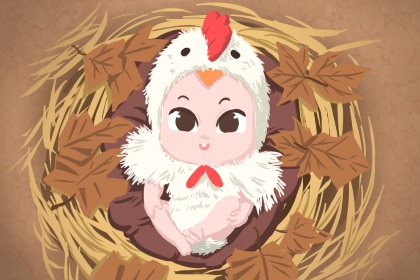 万年历黄历吉日版_日历黄道吉日查询_择日宜忌全解析网_2026黄历万年历通胜版_日历黄道吉日测算_查询平台官网_黄历择日精准网_日历万年历对照_2026测算平台官网