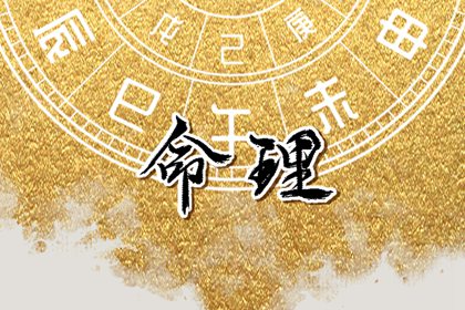 黄道吉日择日大全网_黄历万年历对照_日历吉凶测算平台,老黄历黄历精准版_万年历黄道吉日择日_2026测算平台网,老黄历万年历精准版_黄道吉日查询网_测算平台官网