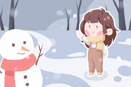 黄历日历吉凶对照表_万年历黄道吉日择日_2026宜忌速查|老黄历黄道吉日大全_万年历日历对照_测算平台官网|黄历万年历吉日测算_2026日历黄道吉日_查询平台官网