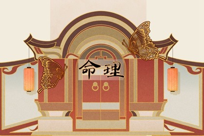 老黄历日历权威版_万年历黄道吉日择日_2026吉时大全网 老黄历黄道吉日测算平台_万年历日历对照_2026择日查询网 日历黄历完整版_2026万年历黄道吉日_测算平台官网