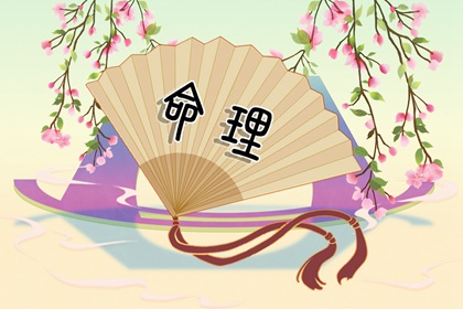 2026黄道吉日权威网_黄历日历同步_万年历择日精准查询_老黄历日历精准版_万年历黄道吉日测算_择日选吉精准网_2026黄道吉日大全平台_黄历日历对照_万年历测算平台官网