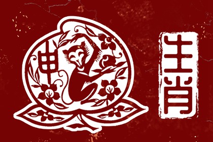 2026黄道吉日精准平台_黄历日历对照_万年历测算平台官网|日历万年历黄历版_2026黄道吉日择日_测算平台官网|2026日历黄历吉日版_万年历黄道吉日择日_查询平台官网