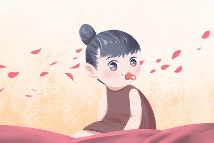 2026黄道吉日测算网_黄历日历同步_万年历择日精准服务_老黄历黄道吉日测算网_万年历日历对照_2026择日精准网_日历黄历通胜版_2026万年历黄道吉日_权威平台官网