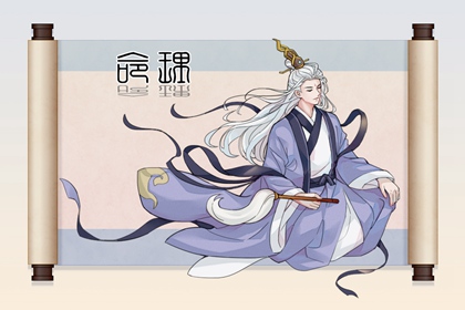 日历黄历吉时测算网_2026万年历黄道吉日_择日选吉指南_黄道吉日权威测算平台_黄历万年历对照_日历择日速查表_黄历择日专业指南网_日历万年历对照_2026查询平台官网