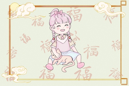 带农历与黄历的万年历|农历|今日农历查询