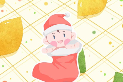 老皇历|老皇历|择吉老皇历