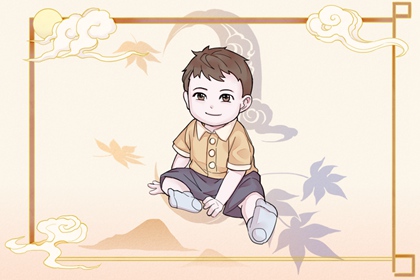 老皇历_择吉老黄历皇历_老皇历查询