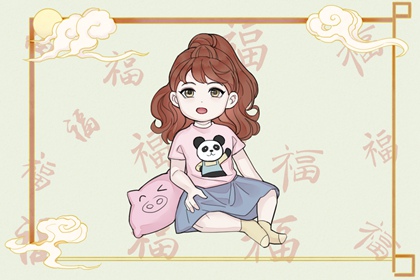 万年历黄道吉日查询,2026黄道吉日择日大全_黄历日历同步_万年历宜忌速查,2026黄道吉日权威网_黄历日历同步_万年历择日精准查询