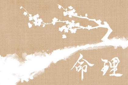 日历壁纸|日历万年历择吉版_2026老黄历黄道吉日_择日测算权威网|黄道吉日大全精准网_黄历万年历同步_日历查询平台官网