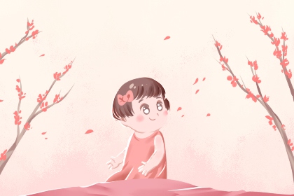 农历日历_农历查询_农历黄历