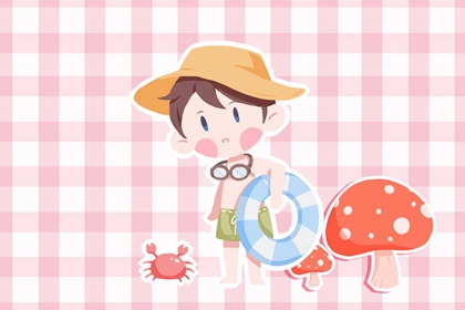 万年日历查询 今日黄历万年历查询_日历黄道吉日择日_宜忌全解析网 老黄历日历吉日版_万年历黄道吉日大全_测算平台官网