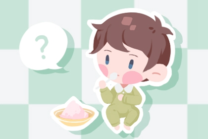 万年历日历表 2026黄道吉日权威平台_黄历日历同步_万年历择日精准网 2026黄历万年历通胜版_日历黄道吉日测算_查询平台官网