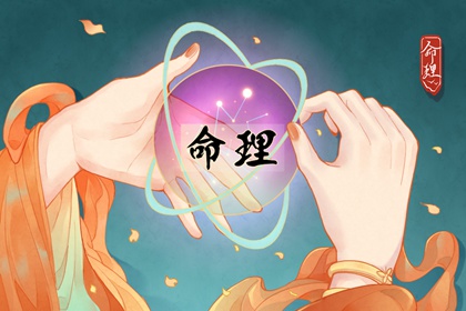 黄道吉日精准测算平台_黄历万年历同步_日历择日服务网 今日万年历黄历择日_2026日历黄道吉日_测算平台官网 今日黄历日历择日_2026万年历黄道吉日_测算平台官网