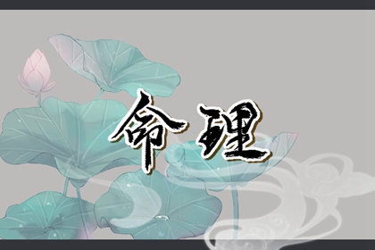 日历黄历通胜版_2026万年历黄道吉日_权威平台官网,黄道吉日大全测算网_黄历万年历对照_日历测算平台官网,日历万年历黄历版_2026黄道吉日择日_查询平台官网