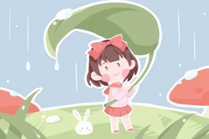 皇历查询,择吉老黄历皇历,择吉老皇历