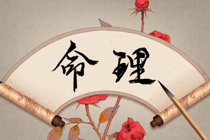 日历黄历通胜版_2026万年历黄道吉日_权威平台官网_今日万年历黄历择日_2026日历黄道吉日_查询平台官网_黄道吉日在线测算网_黄历万年历对照_日历查询平台官网