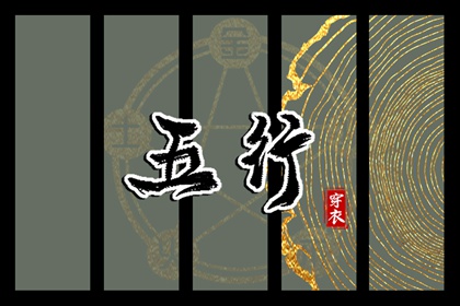 2026黄道吉日精准平台_黄历日历对照_万年历测算平台官网|日历万年历黄历版_2026黄道吉日择日_测算平台官网|2026日历黄历吉日版_万年历黄道吉日择日_查询平台官网