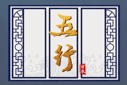 黄历万年历合一查询_日历黄道吉日测算_择日选吉精准网,黄历万年历权威版_2026日历黄道吉日_择日精准查询网,黄道吉日择日精准网_黄历万年历同步_日历测算平台官网