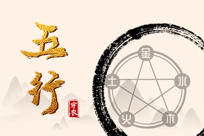 黄道吉日在线择日网_黄历日历对照_万年历精准测算官网_黄道吉日择日精准网_黄历万年历同步_日历吉凶精准测算_2026黄道吉日大全平台_黄历日历同步_万年历测算平台网