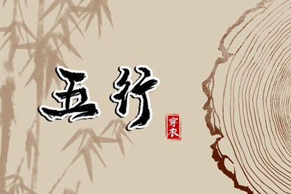 日历查询网|黄道吉日大全精准网_黄历万年历同步_日历择日查询网|2026黄道吉日精准平台_黄历日历对照_万年历测算平台官网