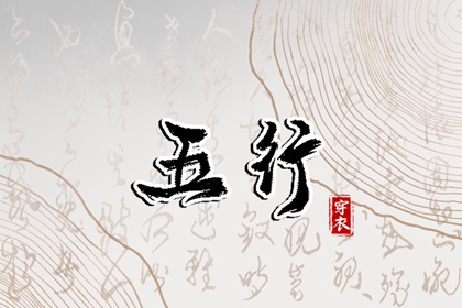 黄历万年历吉日版_2026日历黄道吉日_择日权威查询网,黄历择日精准网_日历万年历同步_黄道吉日权威查询网,老黄历日历精准版_万年历黄道吉日大全_测算平台官网