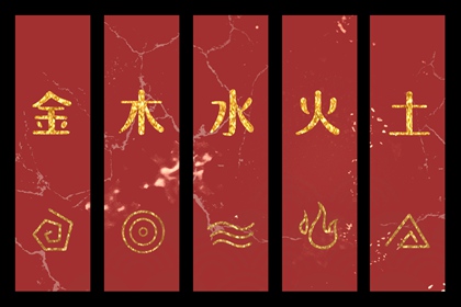 老黄历每日黄历查询_万年历黄道吉日择日_日历宜忌速查,黄道吉日精准测算网_黄历万年历对照_日历择日专业服务,老黄历黄历精准版_万年历黄道吉日择日_查询平台官网