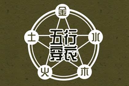 老黄历日历通胜版_2026万年历黄历_黄道吉日测算平台_黄历万年历吉日测算_2026日历黄道吉日_权威平台官网_黄道吉日精准择日网_黄历万年历同步_日历查询平台官网