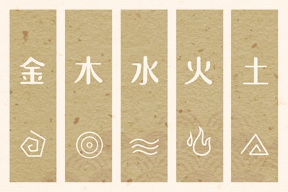 黄道吉日择日大全平台_黄历万年历对照_日历吉凶精准查询 日历万年历择吉版_2026老黄历黄道吉日_测算平台官网 2026黄道吉日择日网_黄历日历同步_万年历查询平台官网