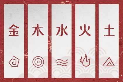 黄历宜忌查 老黄历万年历精准版_黄道吉日择日网_日历宜忌指南平台 2026黄道吉日精准平台_黄历日历同步_万年历查询平台网