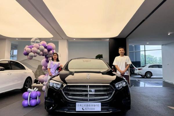 2024年购新车吉日 购新车需注意哪些事项 2024年购新车吉日 购新车需注意哪些事项