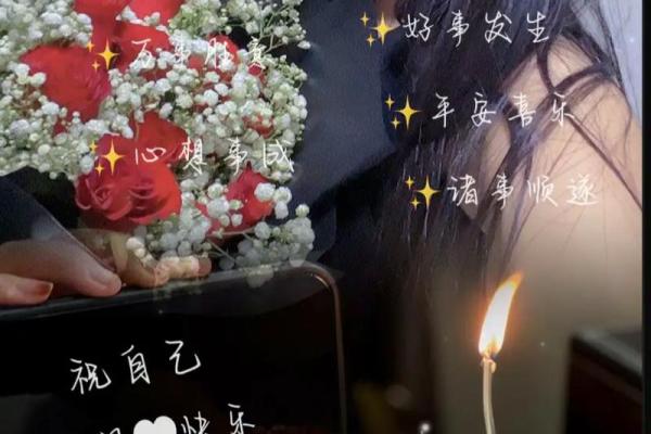 2929年7月吉日 八月初一是什么日子? 2929年7月吉日 八月初一是什么日子?