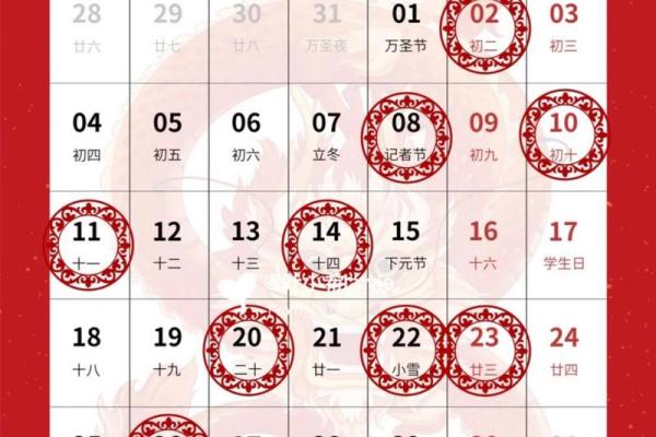 2024年搬家入宅吉日 下半年搬家吉日一览表 2024年搬家入宅吉日 下半年搬家吉日一览表