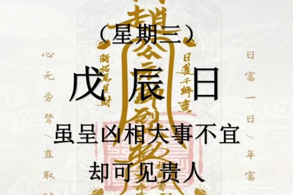 阳历七月份黄道吉日 这个月最吉利的日子是哪一天 阳历七月份黄道吉日 这个月最吉利的日子是哪一天