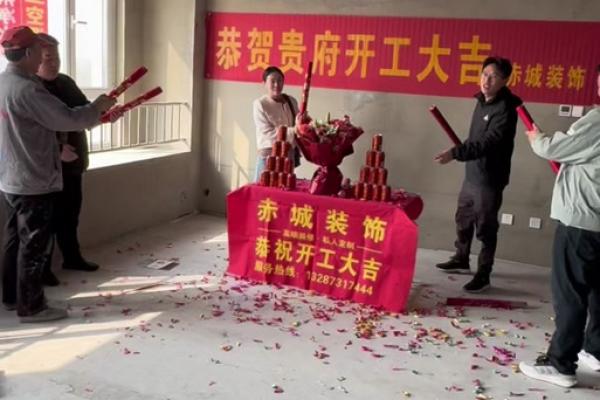 4月份破土修房动工吉日 建房开工动土吉日查询 4月份破土修房动工吉日 建房开工动土吉日查询