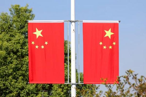 风水挂红旗能带来好运吗? 风水挂红旗能带来好运吗?