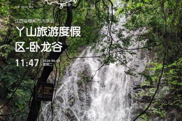 赣州神秘风水之地，探寻千年古韵的秘密宝藏