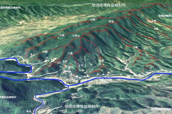 和珅墓地风水考究：墓址选址的深层含义