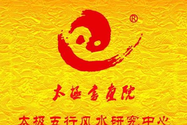 住宅风水常见误区及正确的调整方法 住宅风水常见误区及正确的调整方法