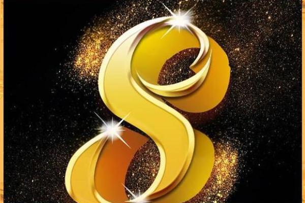 狗年五行格局大揭秘：揭秘你的性格密码与改变之道